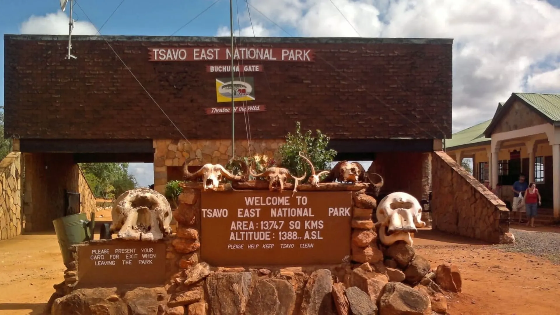 Tsavo Entrance